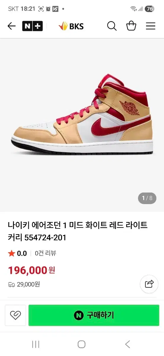thumbnail-9